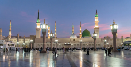 Madinah
