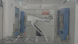 building materials manufacturer